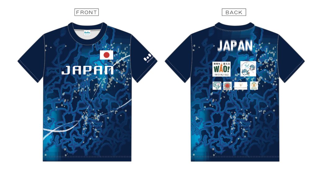 ジャンプロープの世界大会 日本代表ユニフォーム