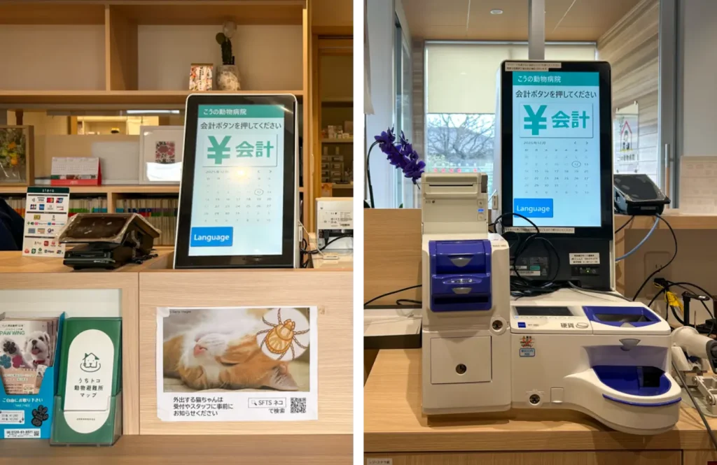 (左)飼い主さまから見たOWEN。(右)スタッフさんから見たOWEN。