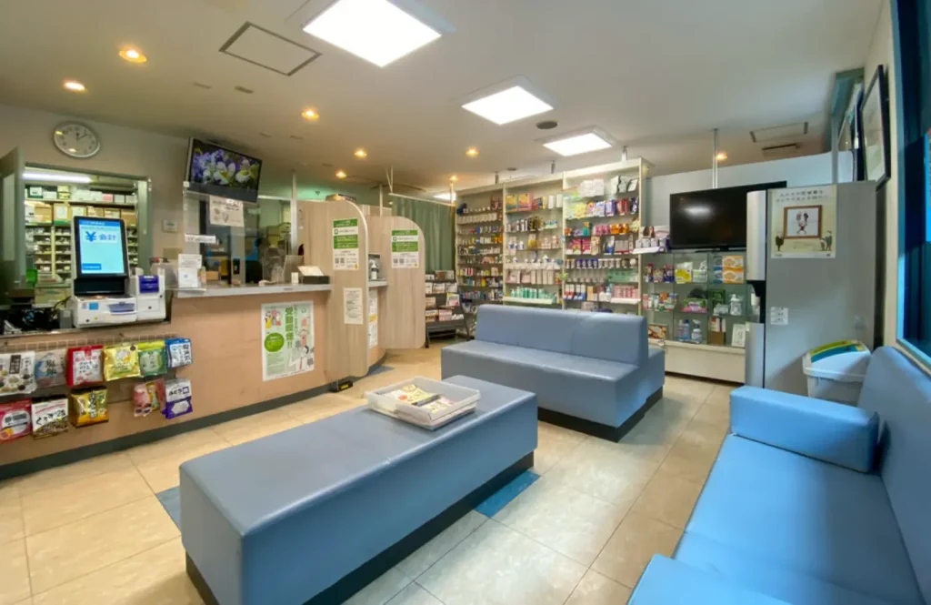 ニコニコ薬局本店（東京都大田区）