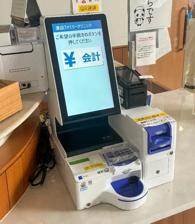 設置されたOWENの写真