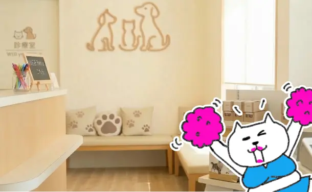 【動物病院】人手不足の現場で見直したい新人教育｜レジの会計ミスを防ぐ仕組みづくり