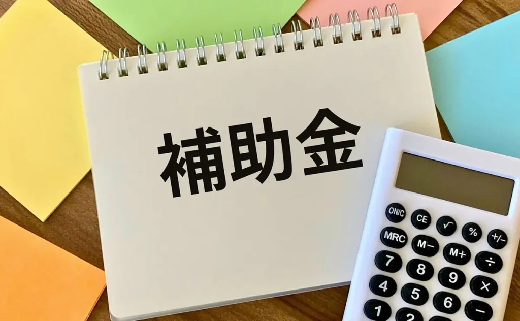 【2026年度】セミセルフレジ（自動釣銭機）、セルフレジ（自動精算機）導入におすすめの補助金・助成金